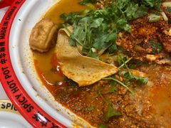 -文立新麻辣烫(合生汇21街区店)
