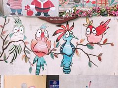 -鲁邦国际风情街(麦世达韩国精品百货店)