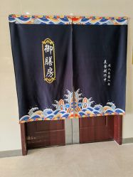 -艾博尔医院