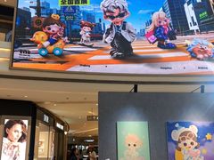 -龙湖杭州滨江天街