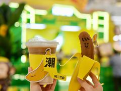 -KK ONE(京基滨河时代店)