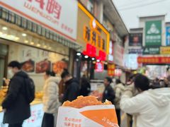 -江大后街