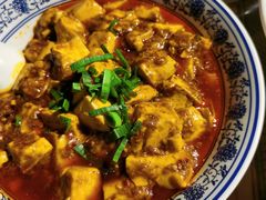 传统麻婆豆腐-杨记隆府(汉街店)