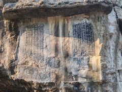 -桂林独秀峰王城景区