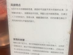 -DECAMERON十日谈(卓悦汇店)