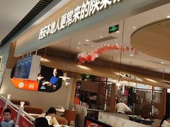 -大厨小馆(华阳城店)