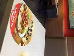 永和大王(万顺路店)-永和大王(万顺路店)