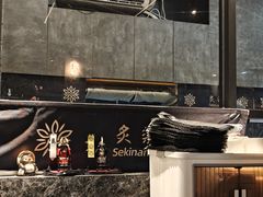 -炙柒Sekinana·精致日料(合生汇店)