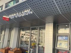 -Sips&Lick茶兰咖啡(五道口店)
