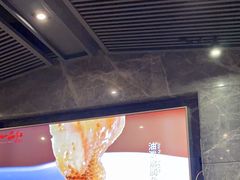 -一品红川菜(皇岗店)