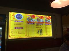 岚方螺蛳粉(岚方螺蛳粉铁西店)-岚方螺蛳粉(铁西店)