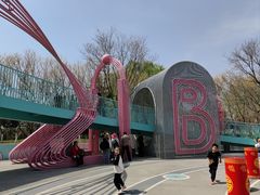 -张店儿童公园