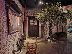 -和平菓局(王府井店)