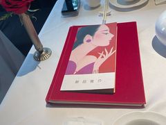 -玫瑰厅上海菜(兴国路店)