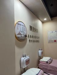 -围美辣妈·减肥塑形连锁