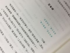 -华中师范大学-图书馆