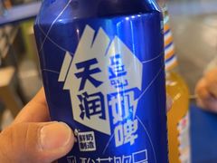 -清真.德枭炕肉店.青海菜(大新街夜市店)