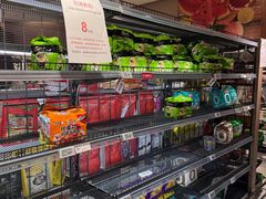 -百佳永辉超市(福田星河店)