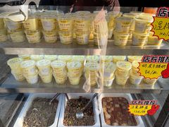 -紫光园·烤鸭(首经贸店)