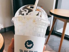 -海岩咖啡·三明治(晋中奥莱店)