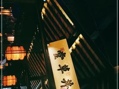 -绿茶餐厅(松江万达店)