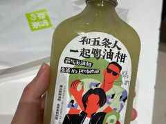 -奈雪的茶(花城汇中区PRO店)