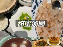 -王记姚家味·地道苏帮菜(凤凰街店)