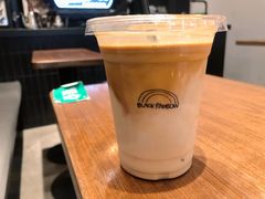 -black rainbow coffee