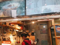 -运栋天马牛肉饼(林科大店)