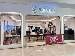 -燕莎友谊商城(亮马桥店)
