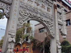 -福州开元寺