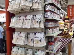 -沃尔玛购物广场(仓山万达店)