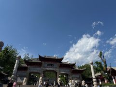 -白佛山景区