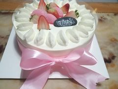 -芝士洋馆定制蛋糕店·低糖