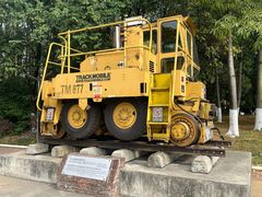 -柳州工业博物馆