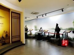-中国湖笔博物馆(莲花庄路)