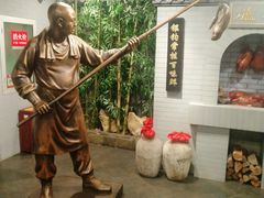 -北京全聚德(西客站店)