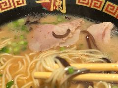 -一兰拉面(新宿中央东口店)