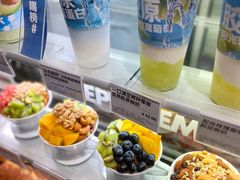 -Blueglass酸奶(华贸购物中心店)