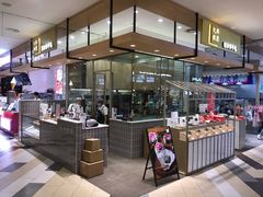 -阮大兴糕团(杭州西湖银泰百货店)