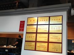 -味食家市师鸡(三元里店)