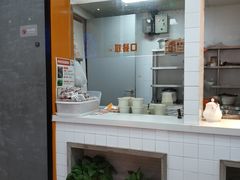 -景芳周大姐(国大城市广场店)