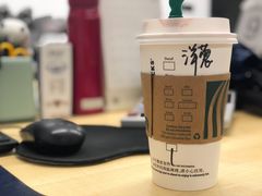 -星巴克(深圳侨城街店)