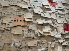 -小半有礼(天河南店)