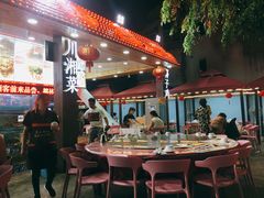 -范饭椰林川湘味海鲜·椰子鸡(三亚湾椰梦长廊店)