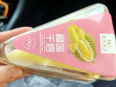 -皇家美孚(海云庵店)