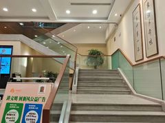 -东宴(温岭店)