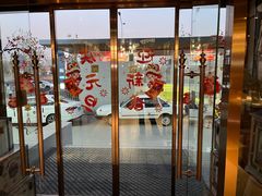 -缦咖电竞酒店(北京鸟巢红军营地铁站店)