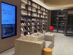 -全季酒店(苏州金鸡湖博览中心星湖街店)