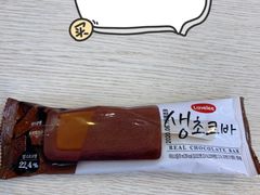 -鲍师傅糕点(江苏路店)
